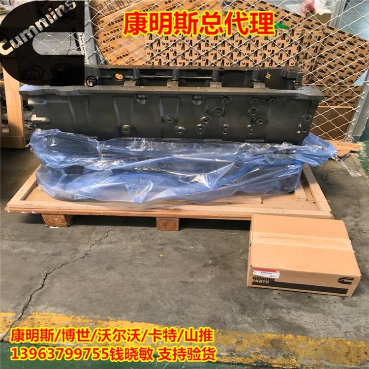 出口：4955242汽缸體4927511缸體3648602康明斯K50 QSK50