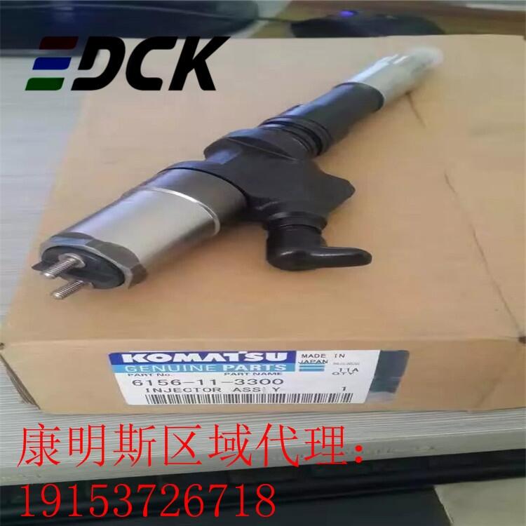 康明斯NTA855噴油器3054228-F重慶供應商