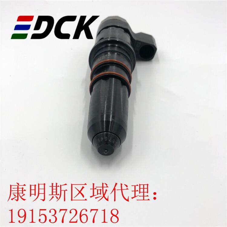 江蘇全新康明斯ISL9.5噴油器4327072 