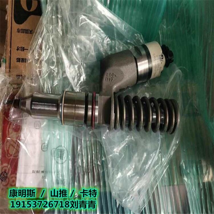 寧波港港口機(jī)械 卡特噴油器253-0616 噴油器孔