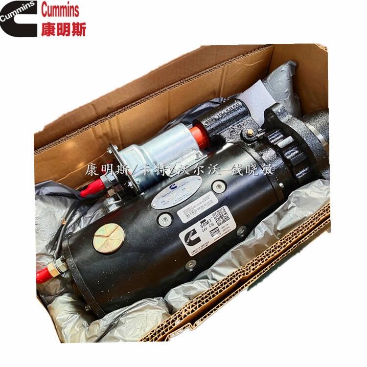 德科瑞美10479339PMOTOR 50MT 24V-山東經銷商