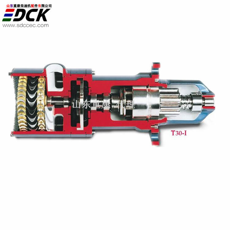 0R-5207起動(dòng)機(jī)卡特山東康明斯代理 發(fā)動(dòng)機(jī)配件