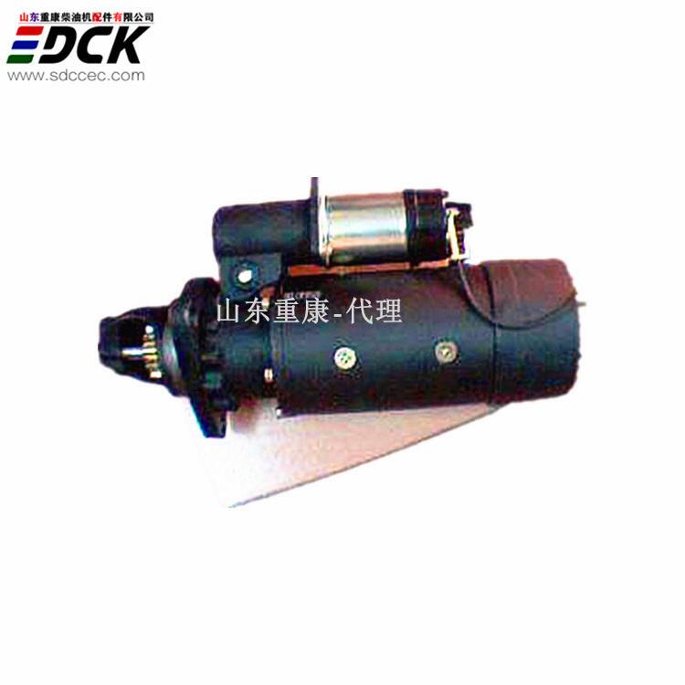 10R-0399卡特彼勒啟動(dòng)馬達(dá)MOTOR,STARTING礦用車(chē)零件