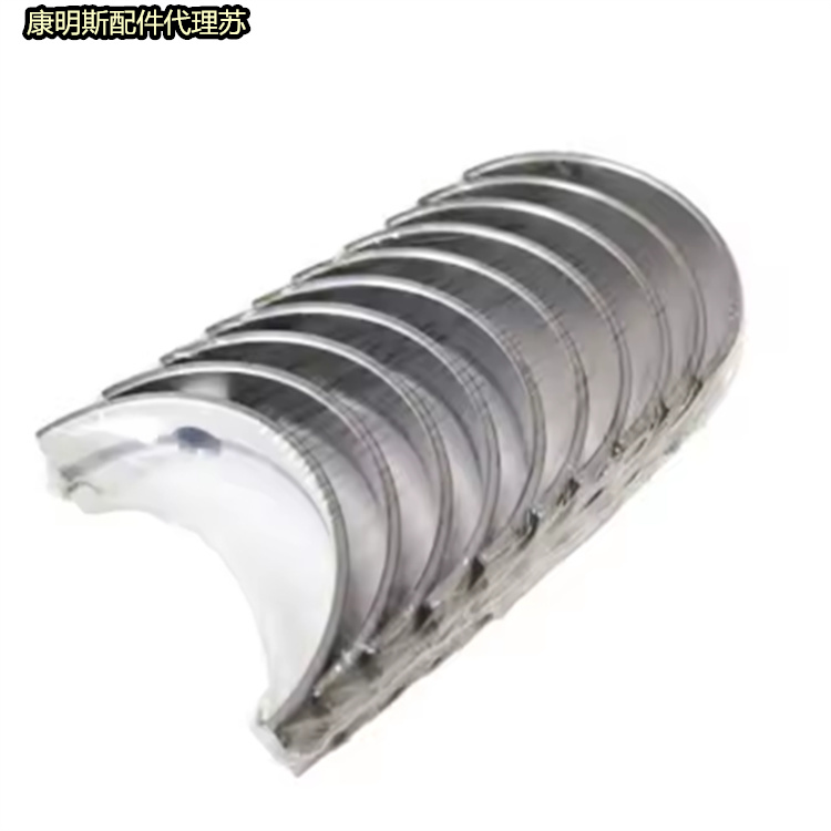 礦用車修理墊片2886854火花塞密封墊GASKET,SPARK PLUG