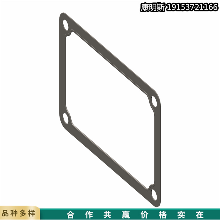 重康機(jī)械設(shè)備柴油機(jī)發(fā)動(dòng)機(jī)手孔蓋襯墊片3068466-20	