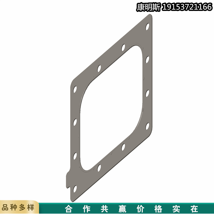 康明斯代理柴油發(fā)動(dòng)機(jī)集水器蓋密封墊墊片5278643