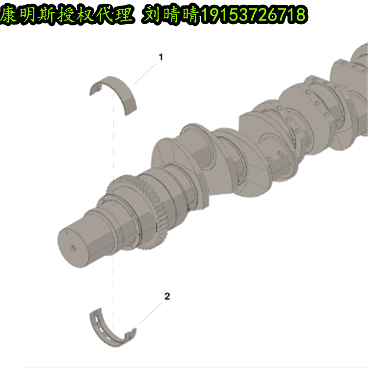 曲軸止推瓦3420529 BEARING,CRANKSHAFT THRUST