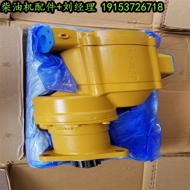 SS815GB03R31英格索蘭馬達(dá) 工程機(jī)械柴油機(jī)空氣起動機(jī)總成