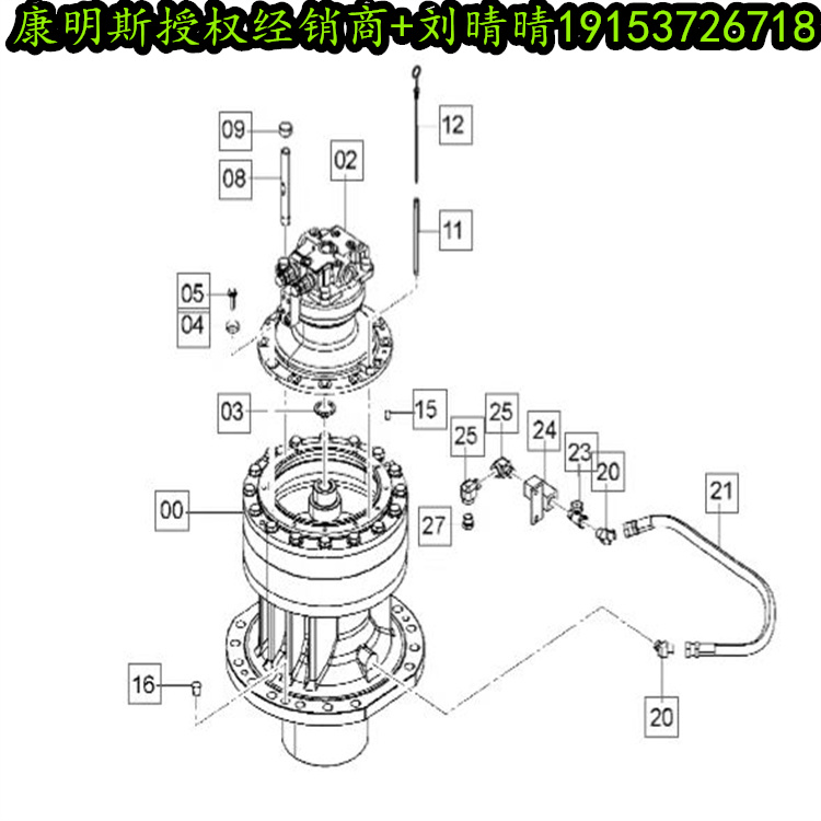 日笠EX1200-6挖掘機(jī)回轉(zhuǎn)裝置 工程機(jī)械礦機(jī)維修配件供應(yīng)