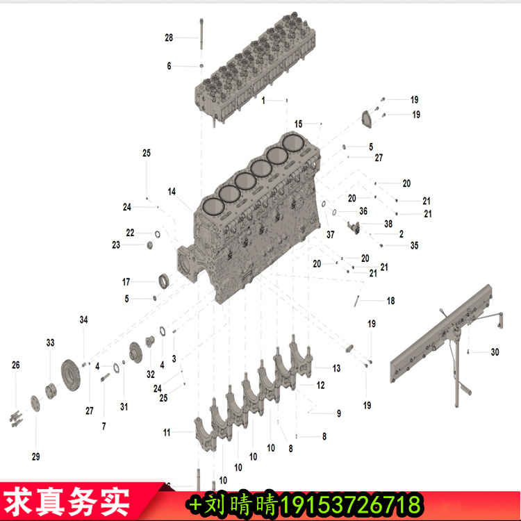 浙江康明斯代理 發(fā)動(dòng)機(jī)缸體2896746/4089799 缸體維修包零件