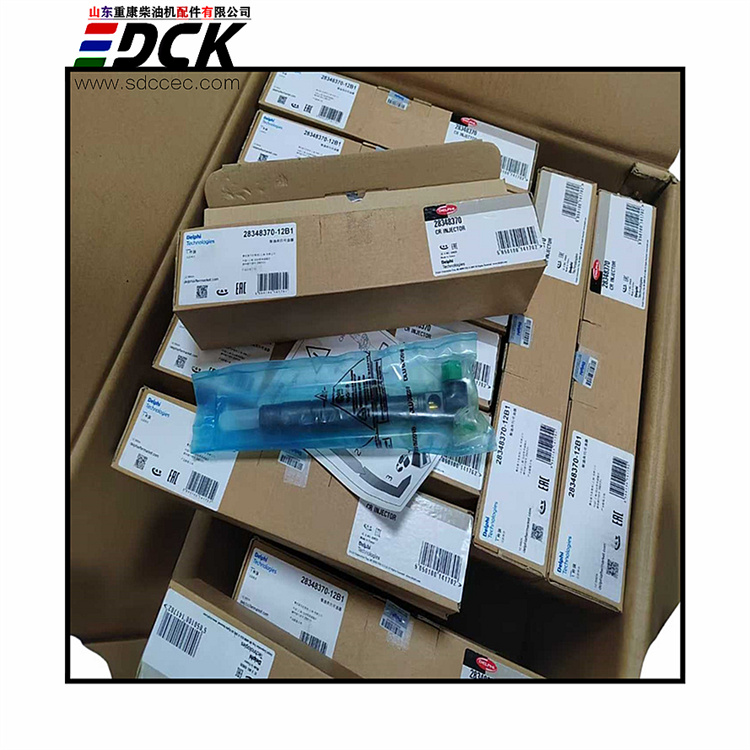工程發(fā)動機高壓油嘴 德爾福噴油嘴28348370 汽車設備
