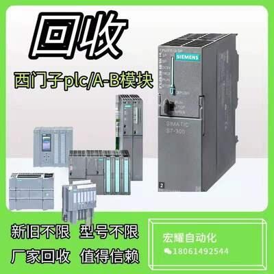 江蘇西門子V90 200V驅(qū)動(dòng)器  6SL3210-5FB12-0UF0原裝正品