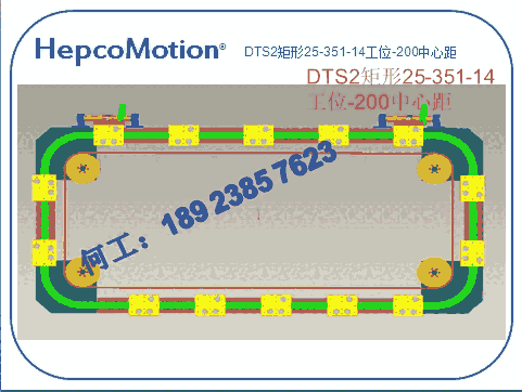 湖北武漢市V型導(dǎo)軌HepcoMotion英國進(jìn)口準(zhǔn)備件全球圓弧導(dǎo)軌創(chuàng)始者