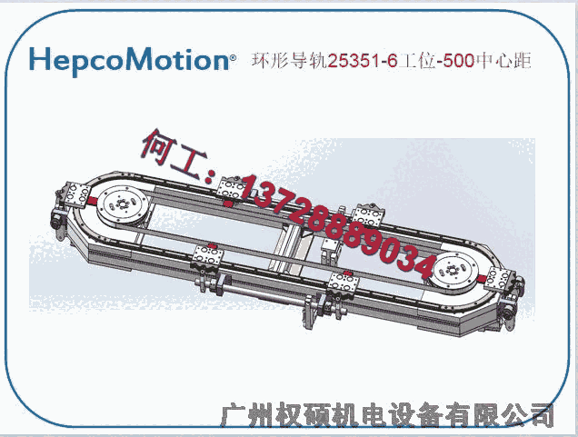 內(nèi)蒙古赤峰市防腐蝕軸承HepcoMotion五金組裝自動潤滑