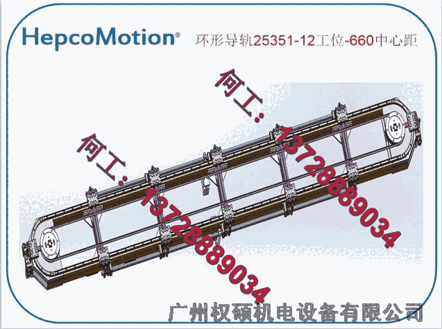 內(nèi)蒙古通遼市耐高溫軸承HepcoMotion手機(jī)3C終生免維護(hù)