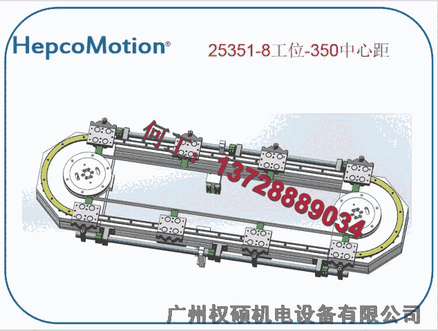 黑龍江雙鴨山市防腐蝕軸承中國華南總代理手機(jī)3C終生免維護(hù)