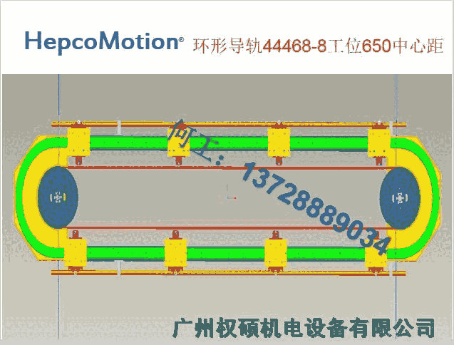 廣西河池市不銹鋼導(dǎo)軌HepcoMotion醫(yī)療檢測(cè)24小時(shí)響應(yīng)售后