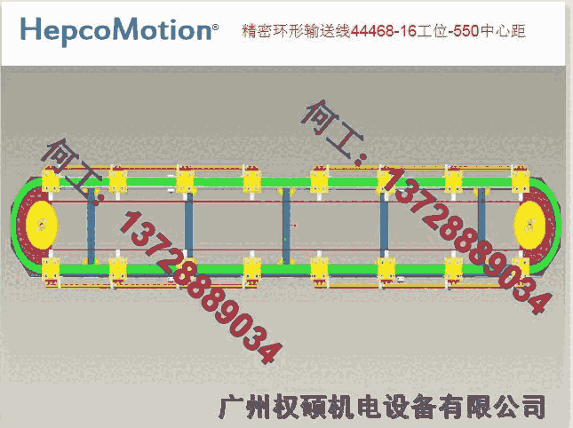 廣西南寧市防腐蝕導(dǎo)軌HepcoMotion醫(yī)療檢測(cè)終生免維護(hù)