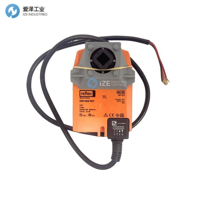 BELIMO(zh)R2R 4820 REF