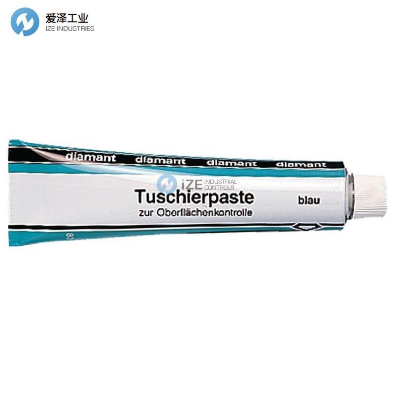 DIAMANT涂藍(lán)膏Tuschierpaste blau