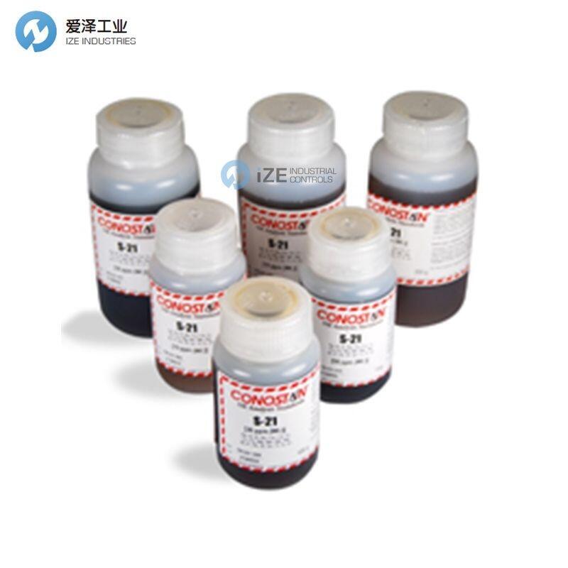 CONOSTAN標油S-21標樣150-021-035 900ppm 200g