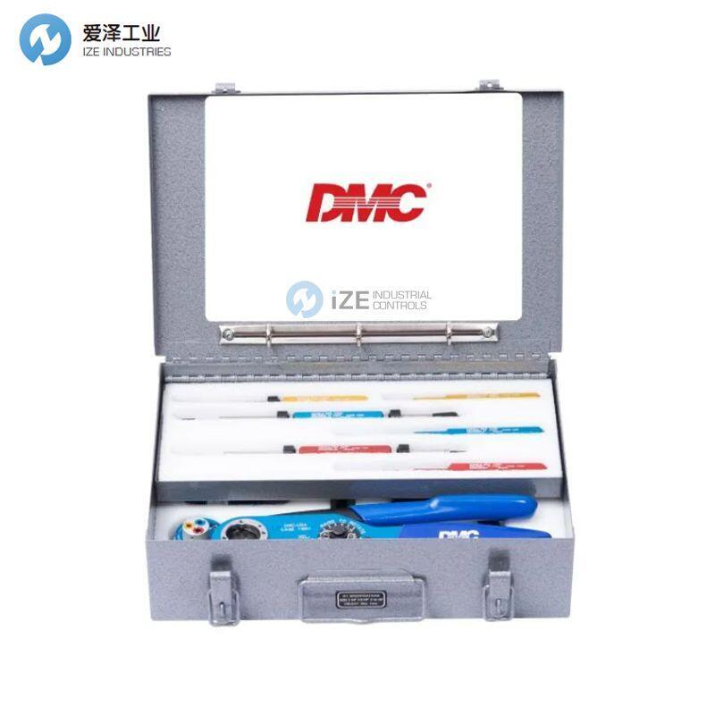 DMC維護(hù)套件DMC12A