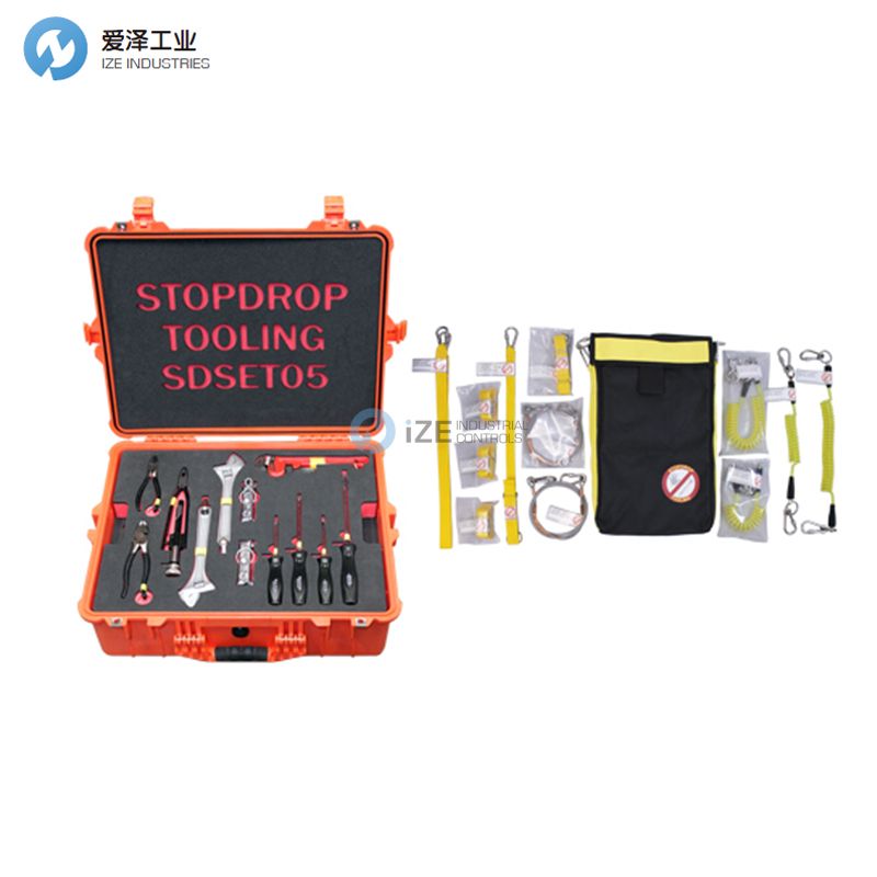 愛澤工業(yè)2024年9月部分到貨產(chǎn)品專題及庫(kù)——STOPDROP TOOLING篇