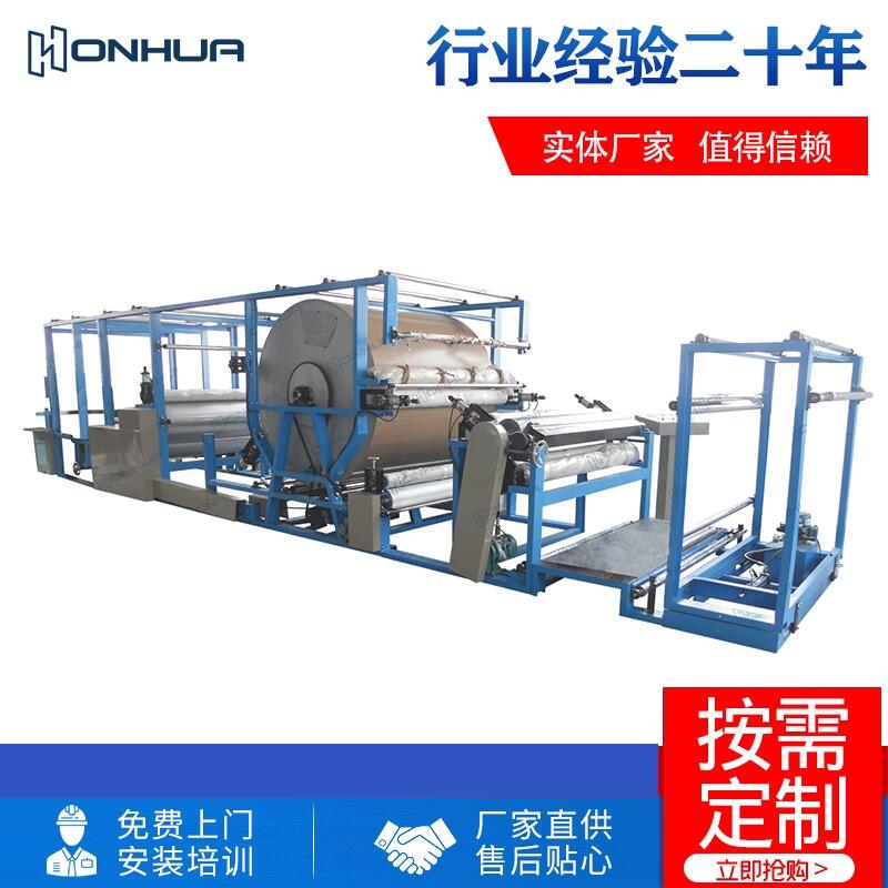 廠家供應防水透氣膜膠點轉移復合機 大型透氣膜貼合機 面料復合機