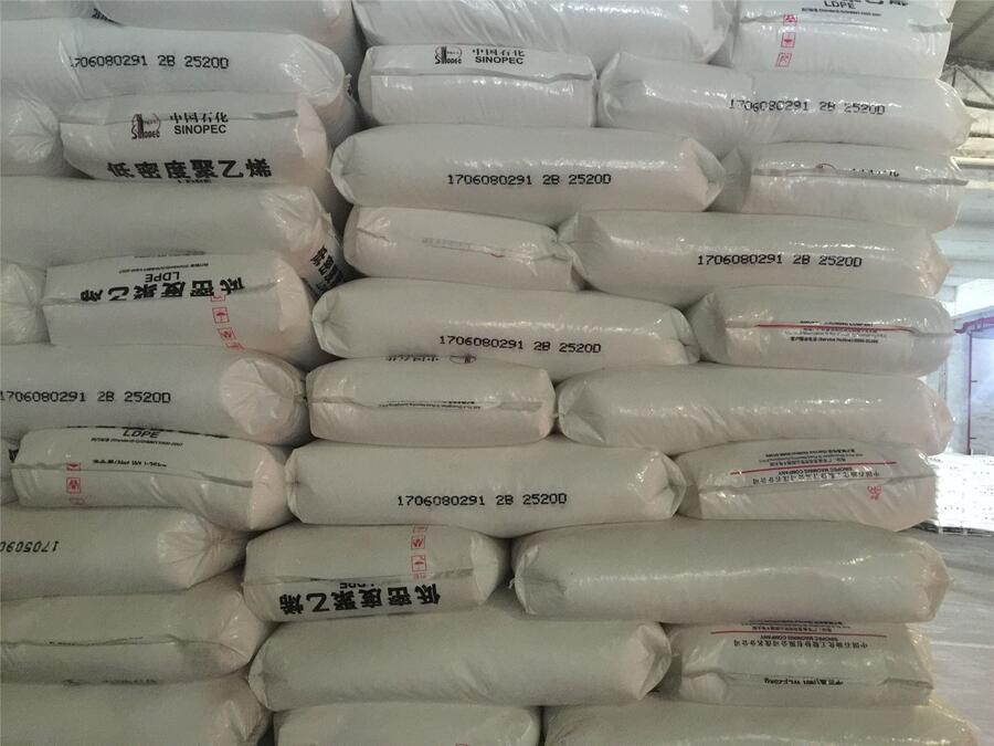 高壓聚乙烯 （LDPE）	951-000 	951-050