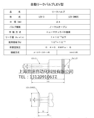 河北電產(chǎn)電機(jī)10B75-ER4-120J	特價(jià)