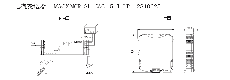 安徽MOXA工業(yè)以太網(wǎng)交換機EDS-405A-MM-ST