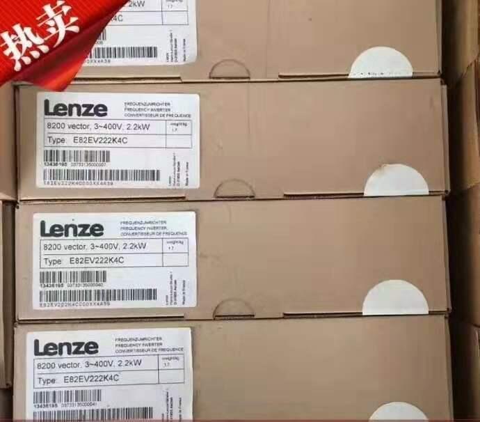 德國(guó)LENZE變頻器 ESMD112L4TXA 全國(guó)現(xiàn)貨