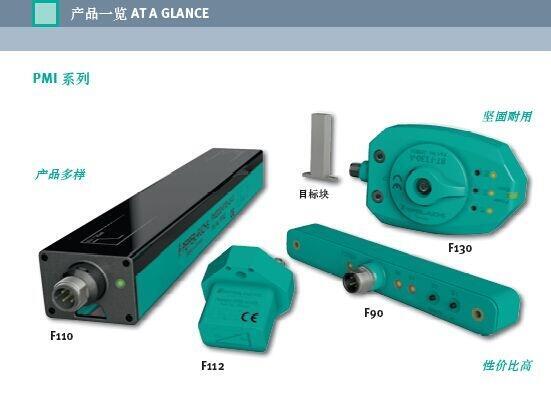 1771-IBDab plc模塊阿壩州全系列型號(hào)