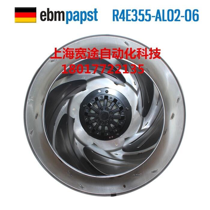 德國(guó)正品ebmpapst風(fēng)機(jī)512F501512V1W精密儀器靜音機(jī)箱散熱風(fēng)扇