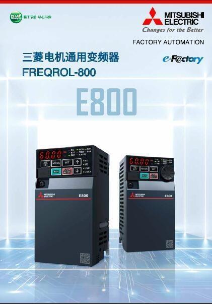 全新三菱電機 高穩(wěn)定性FR-F840-00170-2-60