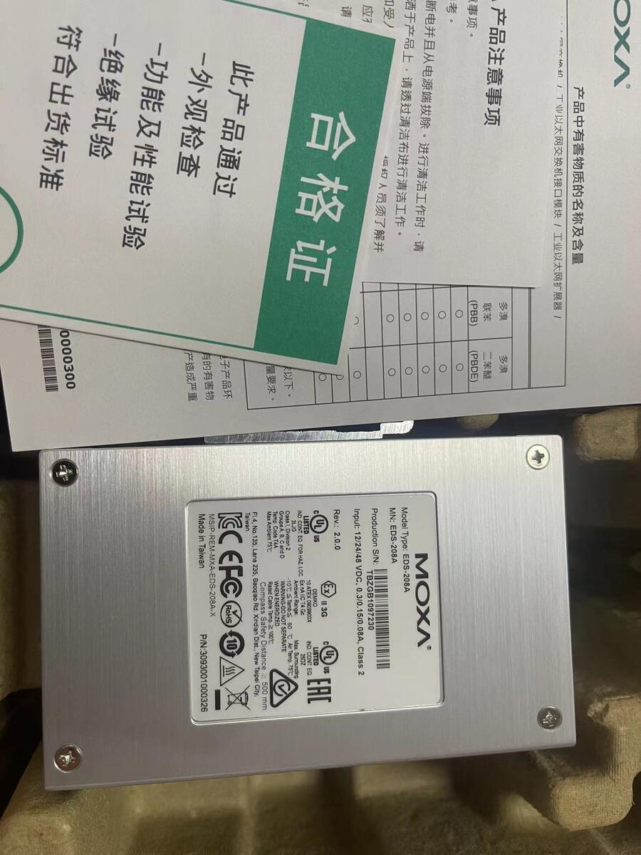 MOXA原產(chǎn)交換機(jī) 高定位精度EDSG512E8PoE4GSFPT