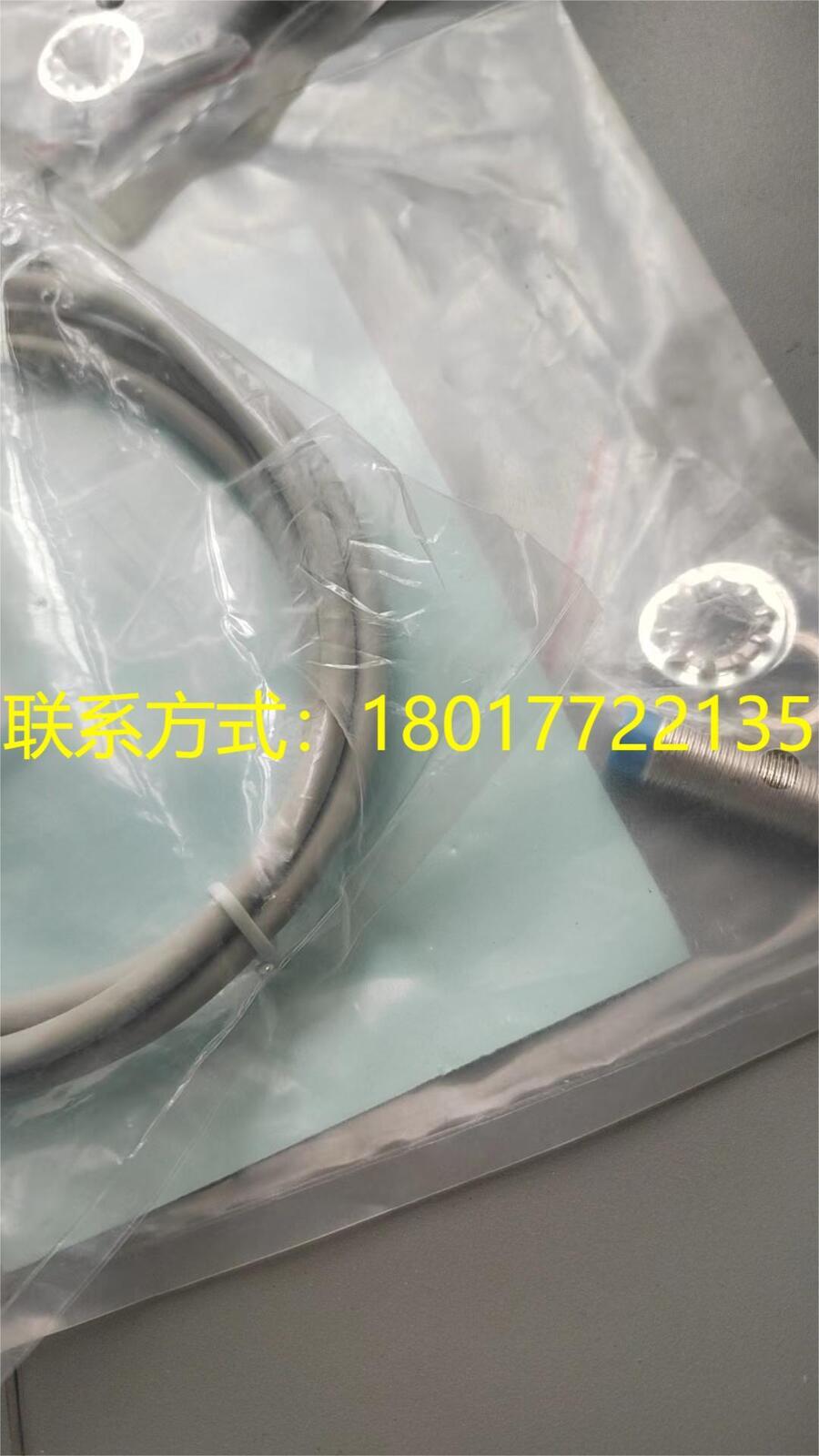 E2E-X16MC218M1TJ全新正品 安全性接近開(kāi)關(guān)