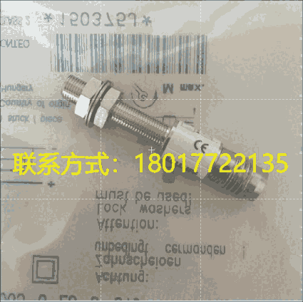 BGL20A-001-S49原裝巴魯夫BALLUFF 高性價比用于沖洗系統(tǒng)傳感器