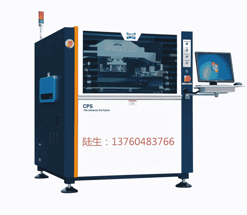 環(huán)城全自動(dòng)錫膏印刷機(jī)CPS