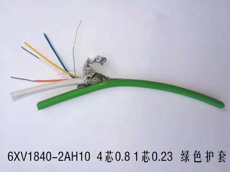 淮南市綠色2對總線電纜JY(ST)YH-2*2*0.8  天津市電纜廠經(jīng)理電話