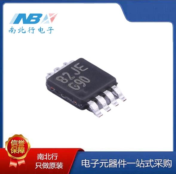 (yng)LM4890MMX lʷŴICоƬ NƬ MSOP-8