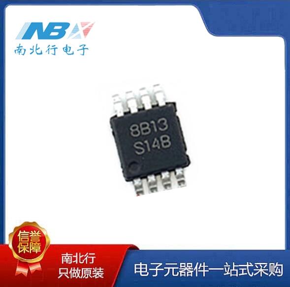 LM3478MMX MSOP-8 貼片 開關(guān)穩(wěn)壓控制器 絲印S14B 芯片 全新原裝