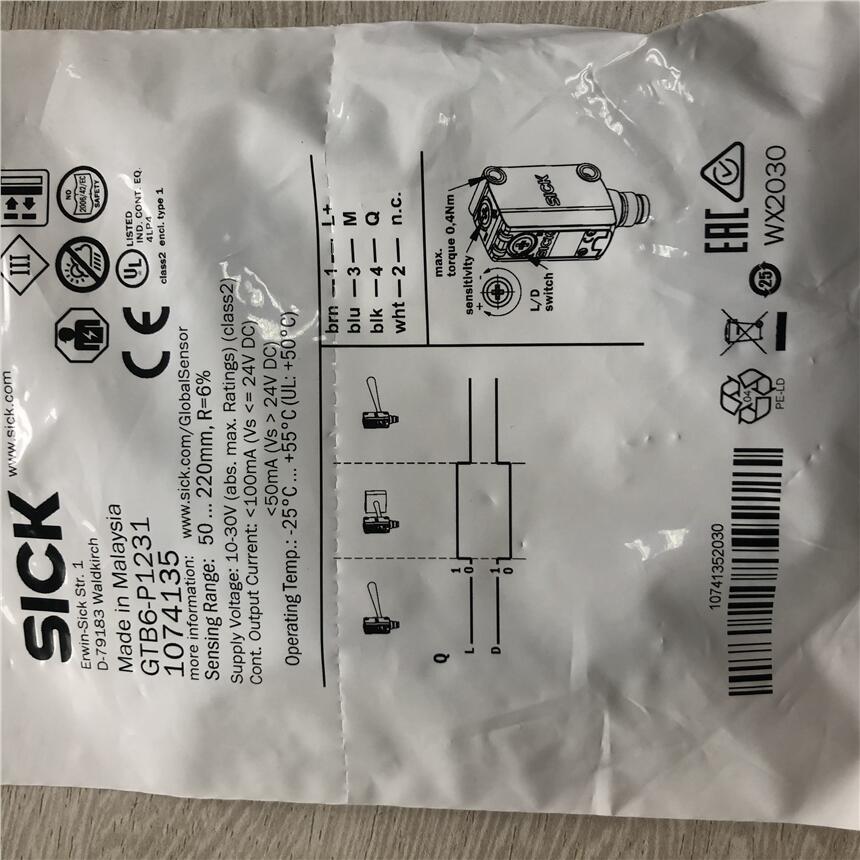 西克SICK德國插頭和電纜YF2A15-050UB5XLEAX訂貨號:2095618