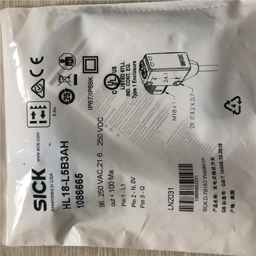 西克德國SICK混合式光電傳感器HL18-L5B3AH訂貨號: 1086665南通原裝