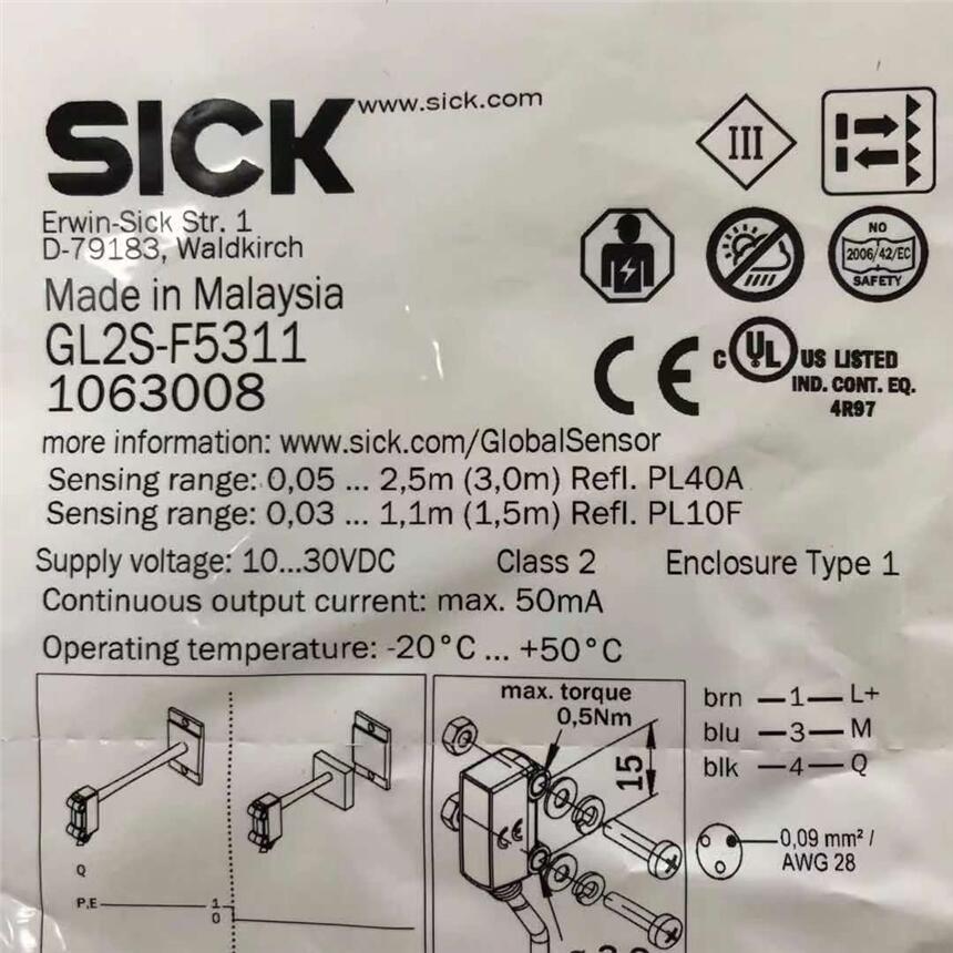 德國西克SICK迷你型光電傳感器GL2S-F5311訂貨號: 1063008