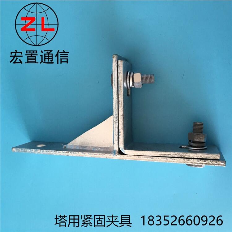 OPGW轉(zhuǎn)角掛點(diǎn)金具緊固件 保定市電力金具