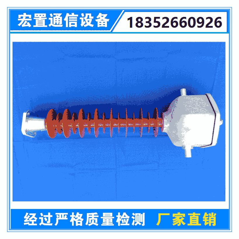 石河子oppc接頭盒規(guī)格 二進(jìn)二出接續(xù)盒價(jià)格 新型oppc接頭盒行情