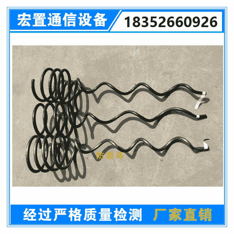 中衛(wèi)國(guó)標(biāo)防暈環(huán)金具 電力齊全金具防暈環(huán)規(guī)格  塑料新款防暈環(huán)