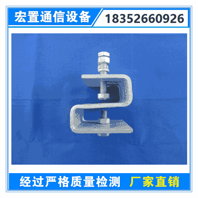 廣州引下線夾專業(yè)供應(yīng)商 adss塔用引下線夾行情 光纜引下線夾