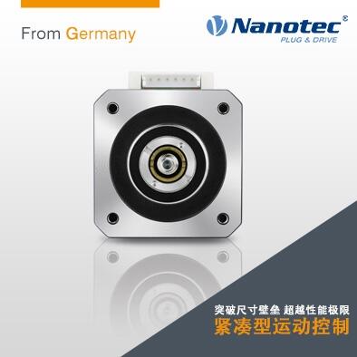 Nanotec原廠 微型步進(jìn)電機(jī)1.8° 雕刻機(jī)電動(dòng)機(jī) 可定制 支持小批 